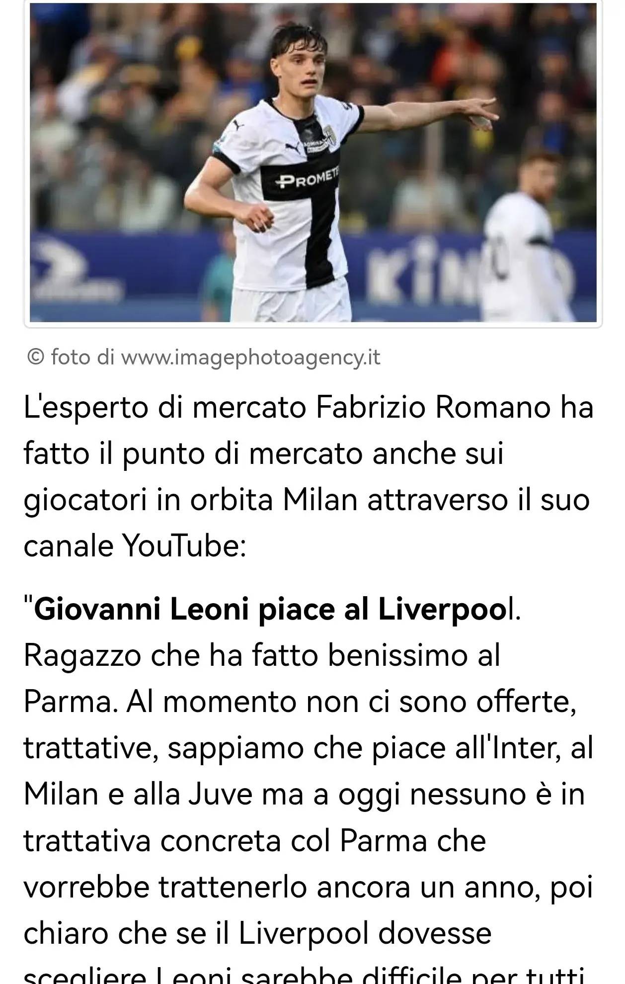 克福的球门 克福的球门