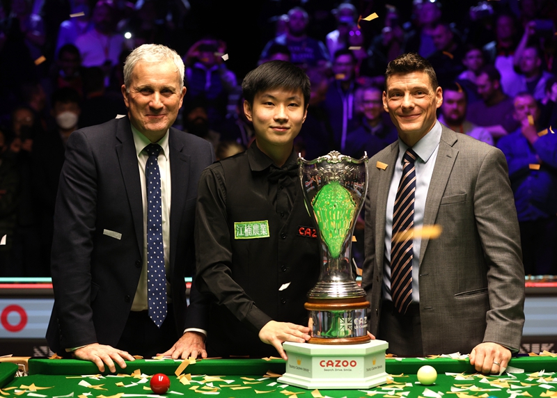 实现惊人反 实现惊人反