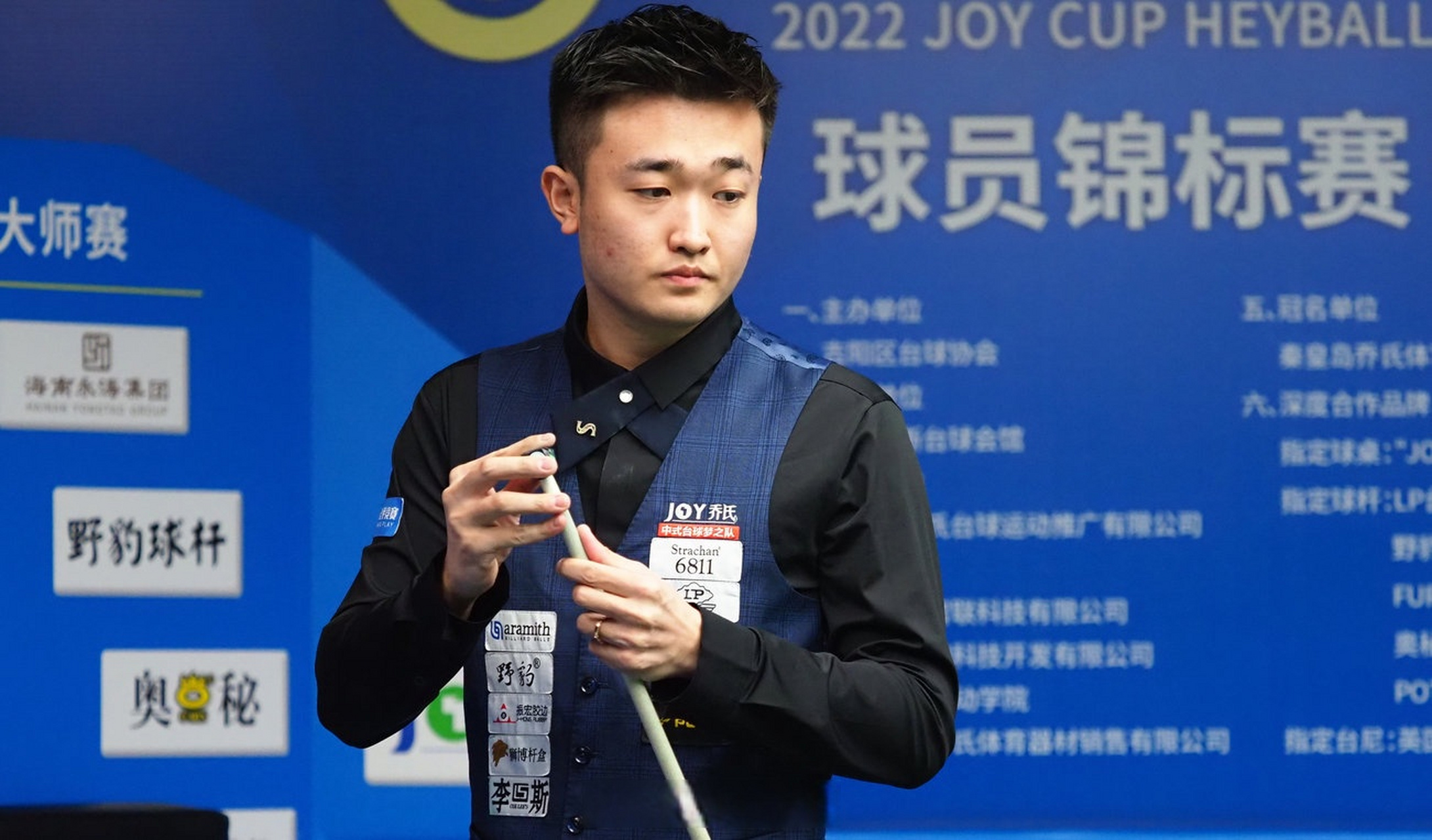 涂装边界 涂装边界