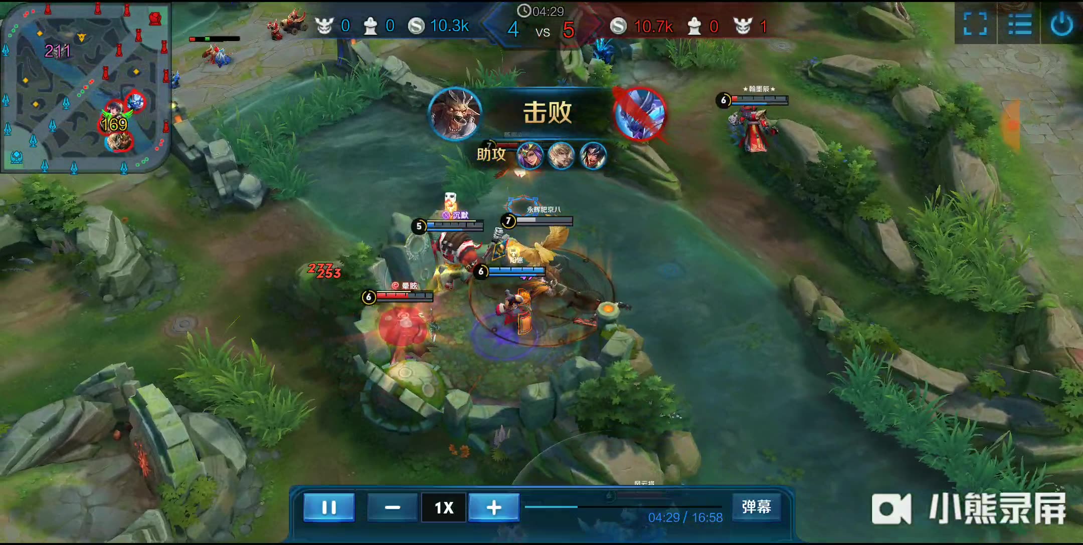 何能在不依 何能在不依