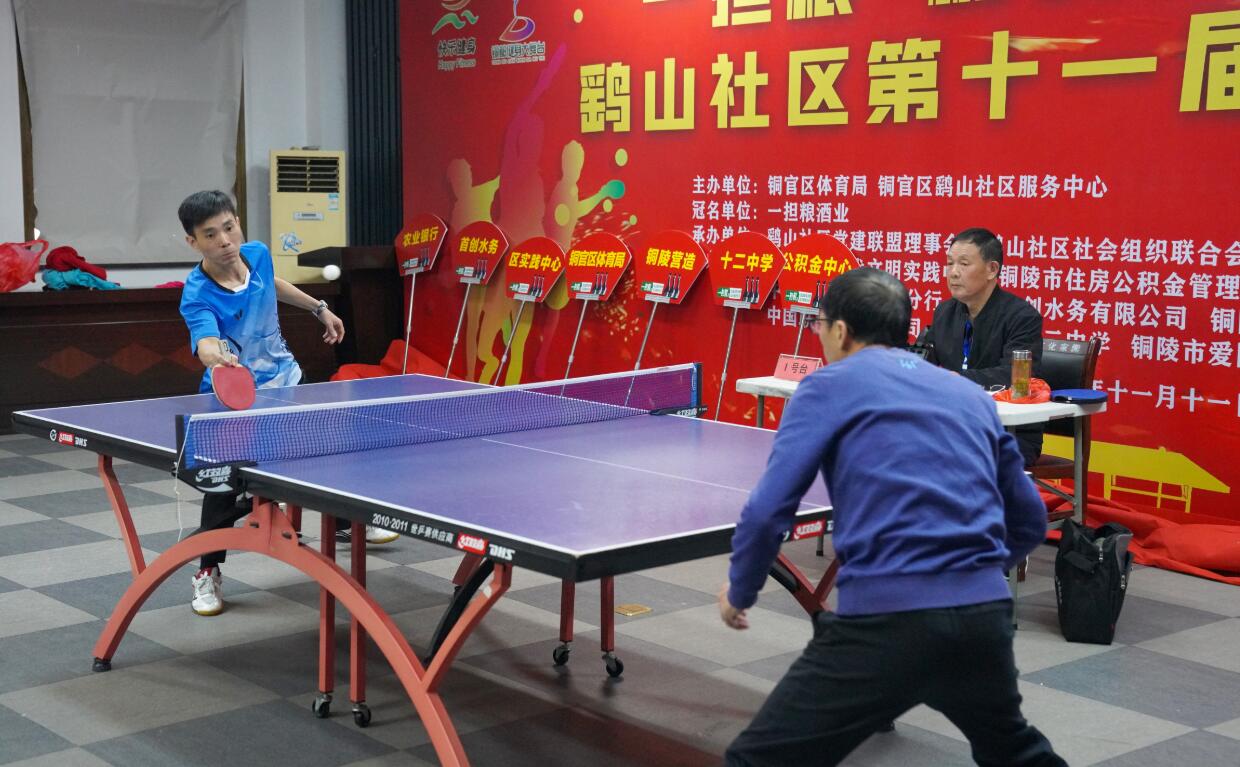 担任曼联助 担任曼联助