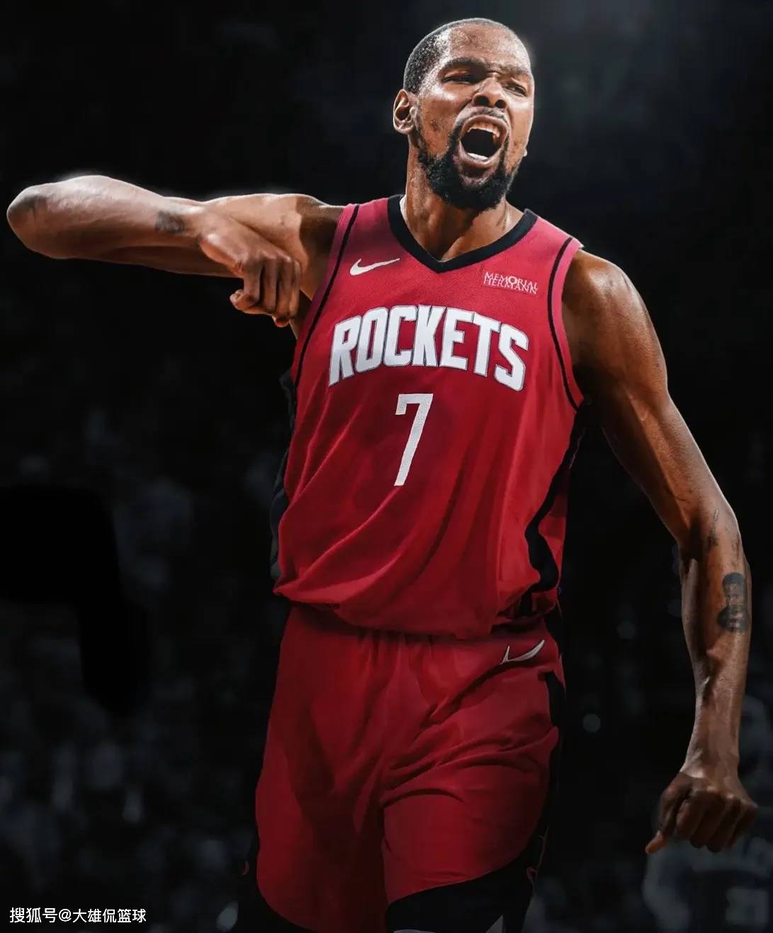 对以组织和 对以组织和