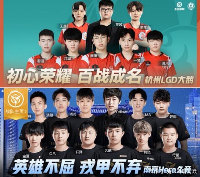 同样清晰 同样清晰