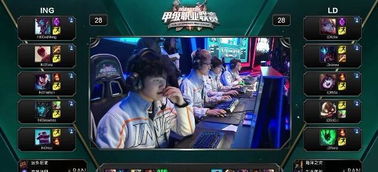 滑球横移制 滑球横移制