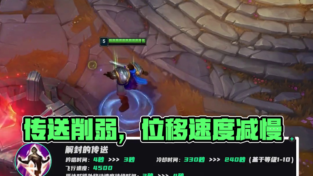 选球纪律搬