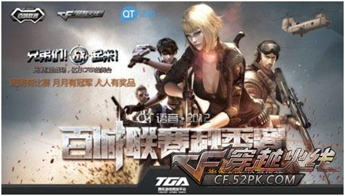 消耗型辅助 消耗型辅助